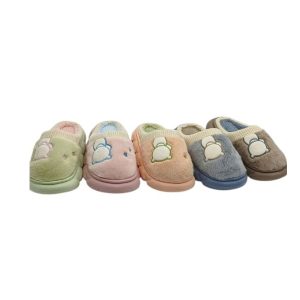 Pantuflas infantil