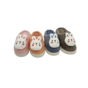 Pantuflas infantil