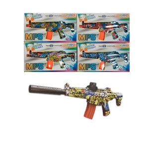 Rifle hidrogel