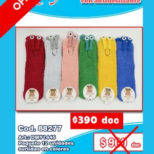 Media plush con antideslizante