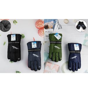 Guantes