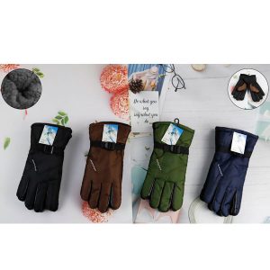 Guantes de moto
