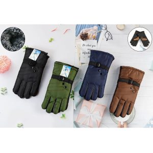 Guantes de moto
