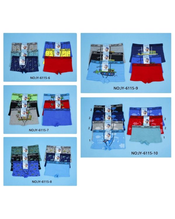 BOXER VARON