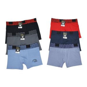 BOXER HOMBRE ALG