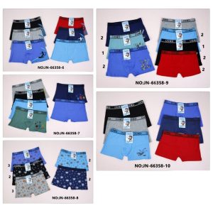 BOXER NIÑO ALG
