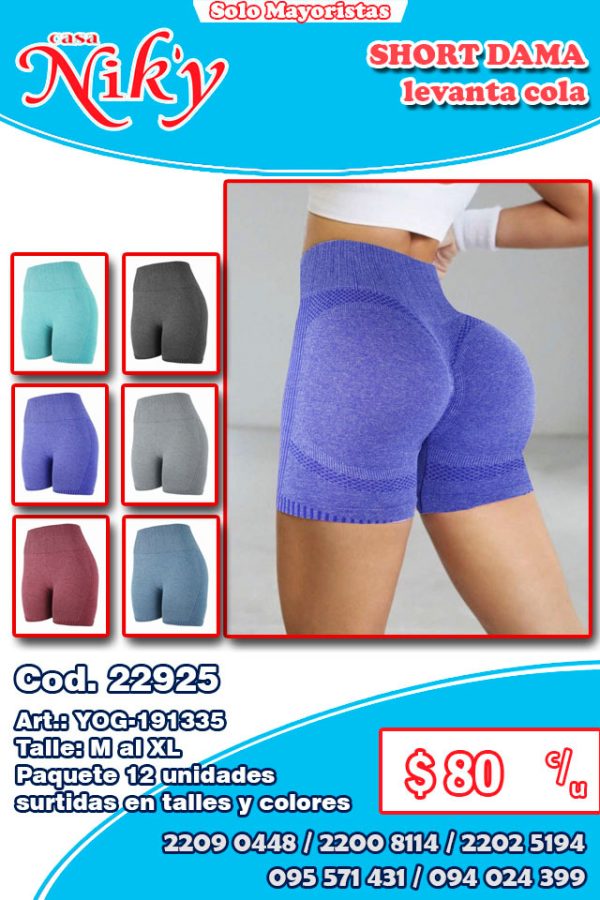 Short levanta cola