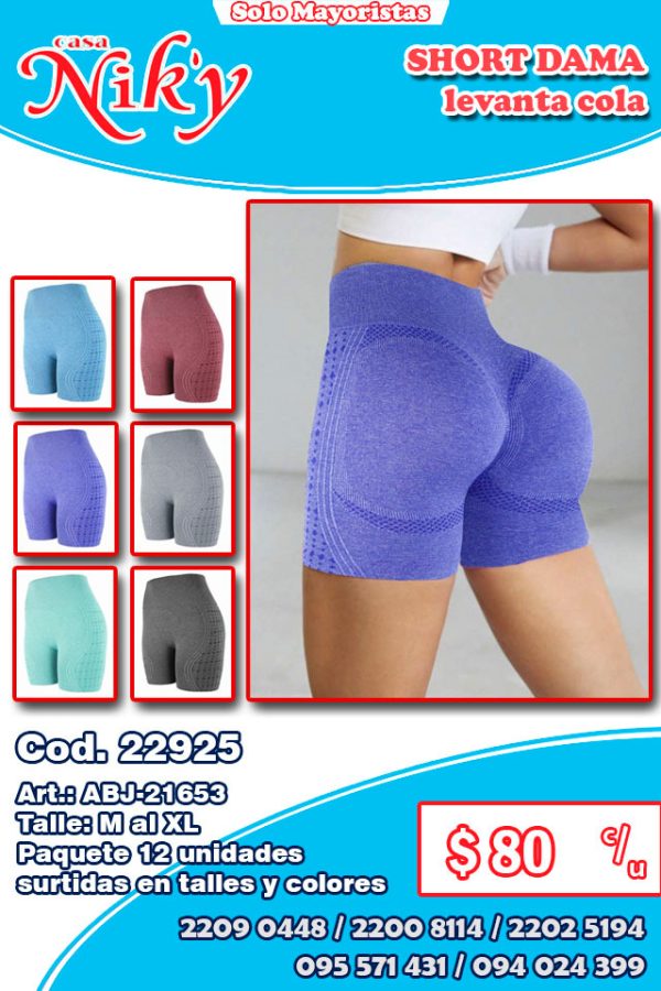 Short levanta cola