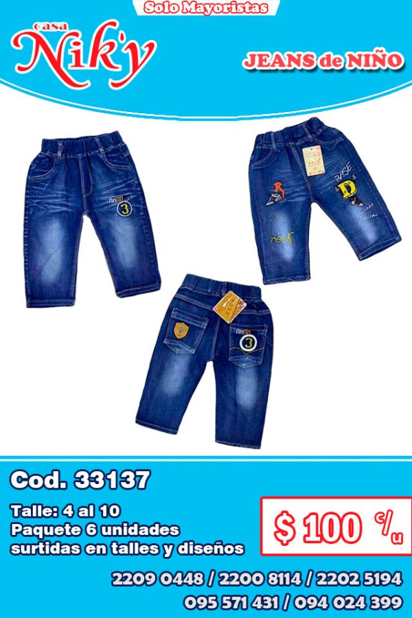 Jeans de niño