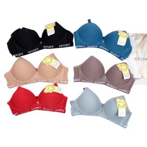 SOSTEN ARMADO SIN ARO / CON BROCHE