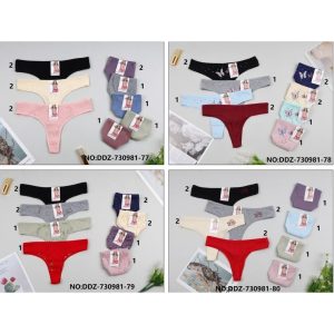 COLALES ESPECIAL ALGODÓN