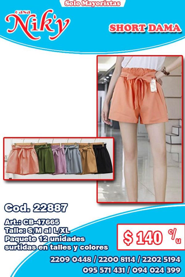 Short Dama