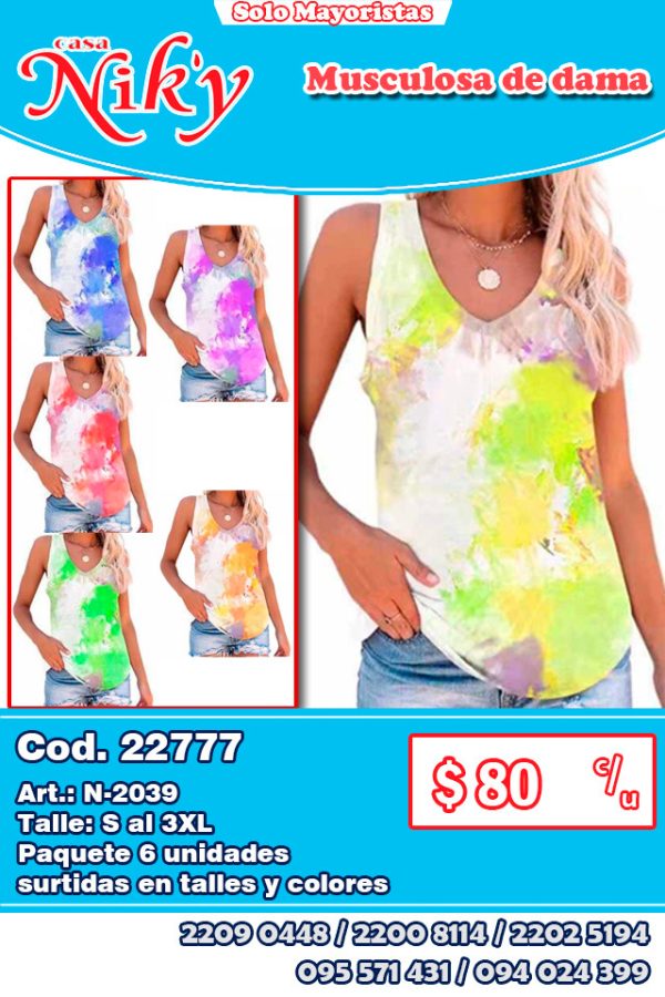 Musculosa dama