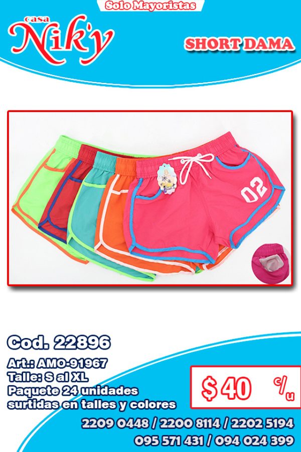 Short Dama