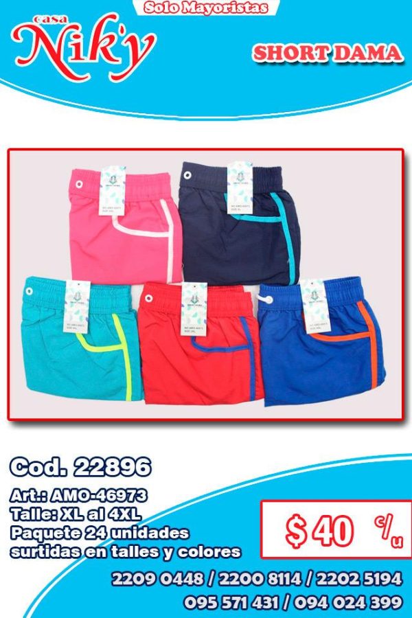 Short Dama