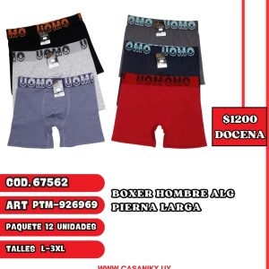 BOXER HOMBRE ALG ESPECIAL