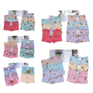 PANTALETA DE NIÑA Capibara